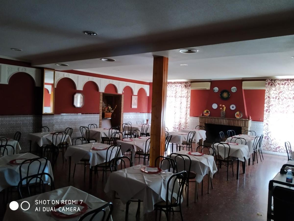 Hostal Restaurante El Parador Alcaracejos Екстер'єр фото